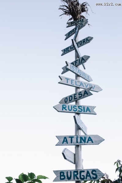 内塞巴尔古城的中餐厅图片