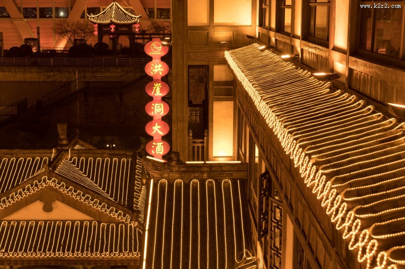 重庆洪崖洞风景图片