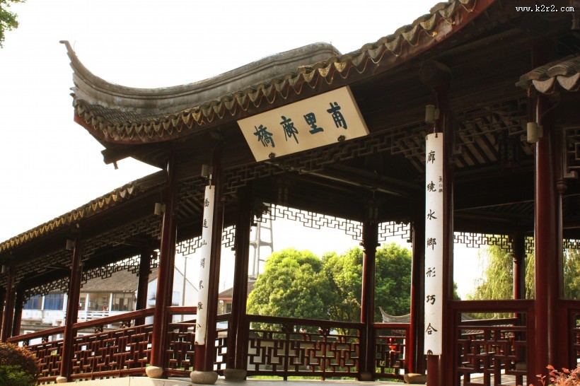 江苏苏州用直古镇风景图片