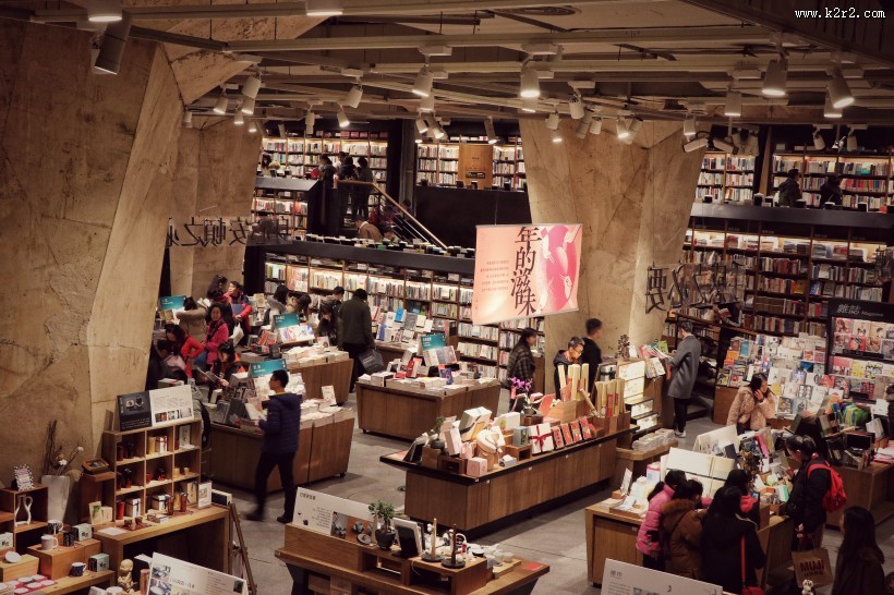 四川成都太古里方所书店内部陈设风景图片