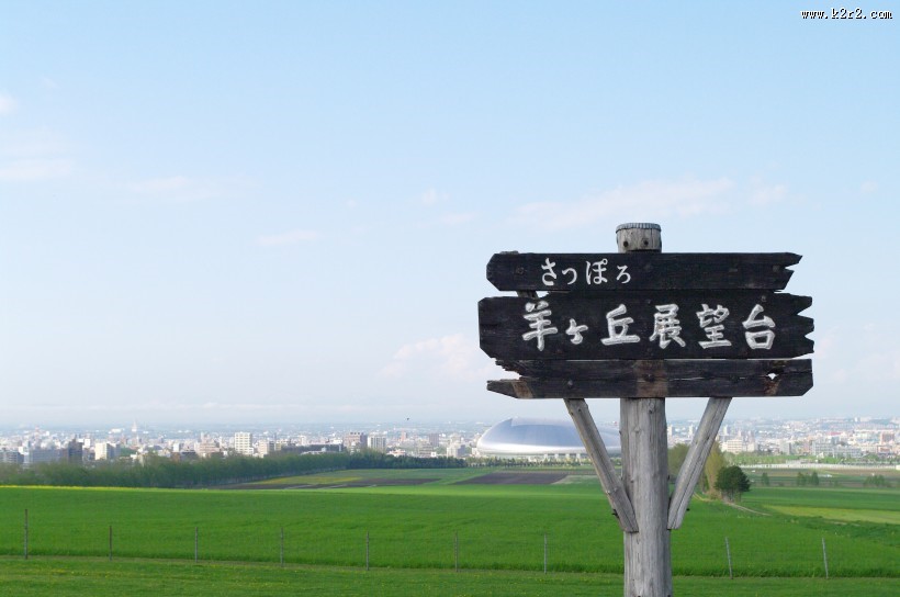 日本北海道风光图片大全