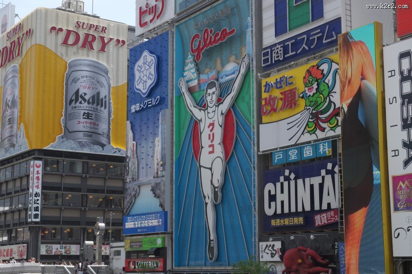 日本道頓堀的图片