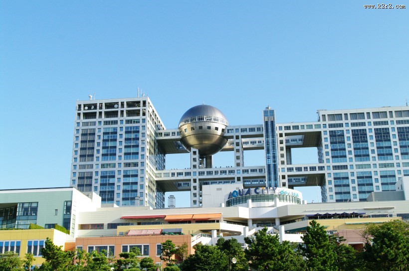 日本台场海滨公园的图片