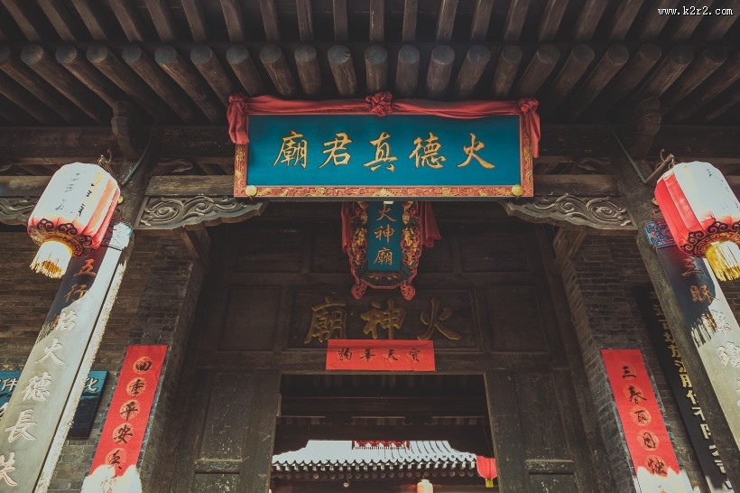 山西平遥古城建筑风景图片大全