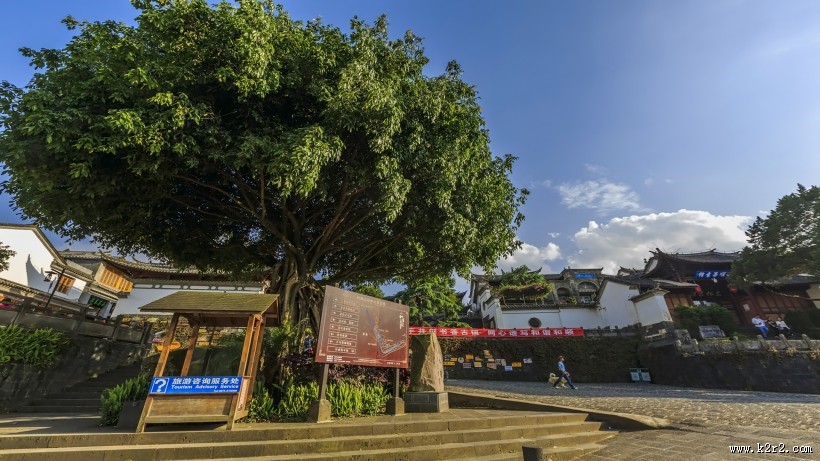 云南和顺古镇风景图片