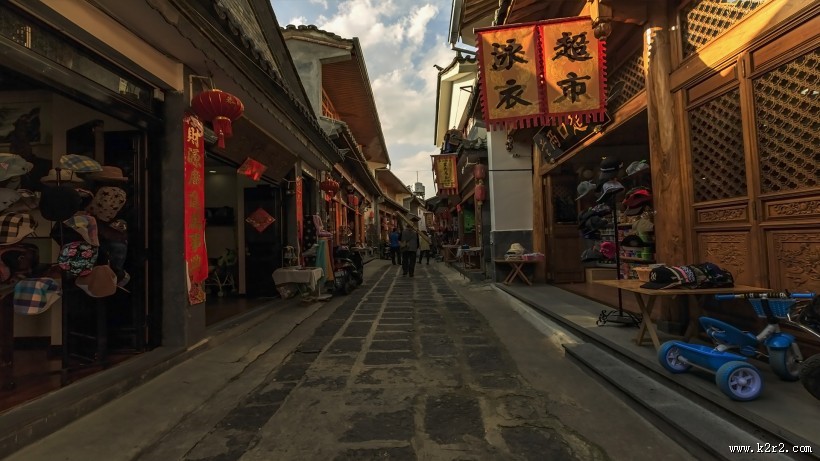 云南和顺古镇风景图片