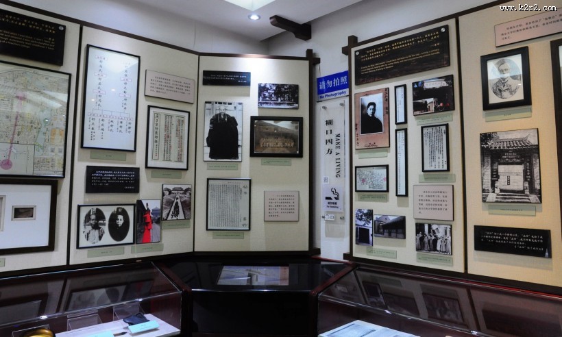 北京老舍故居内部陈设图片