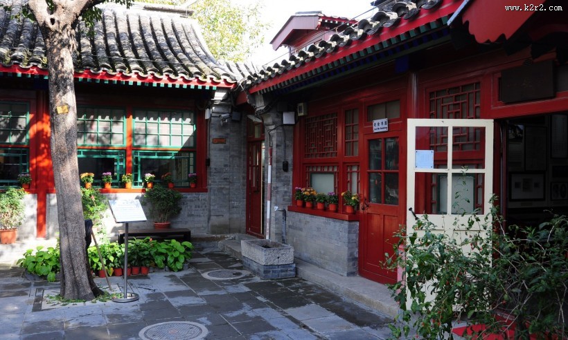 北京老舍故居内部陈设图片