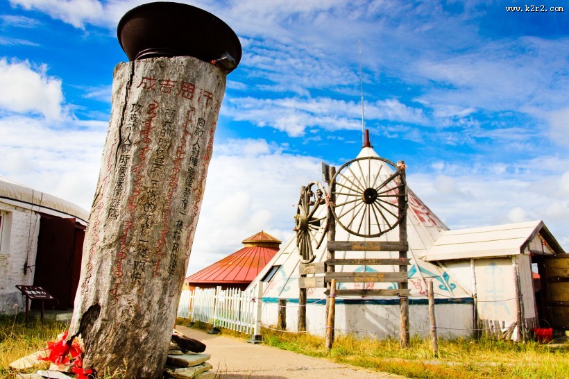 内蒙古呼伦贝尔草原风景图片