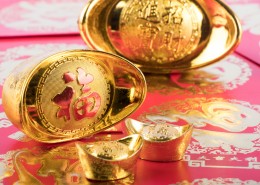 喜庆诱人的金元宝图片