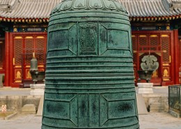 历史悠久的钟鼎图片