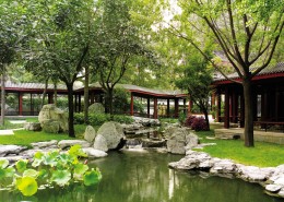 北京香格里拉饭店周边环境图片