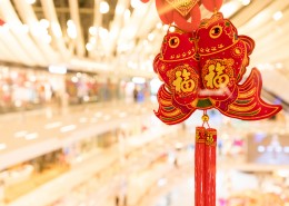 商场新年喜庆装饰图片