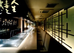 ITTOYA-深田恭通作品图片