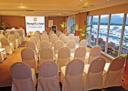 凯恩斯香格里拉大酒店会议室图片