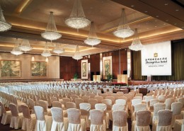 温州香格里拉大酒店会议厅图片