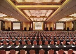 宁波香格里拉大酒店会议厅图片