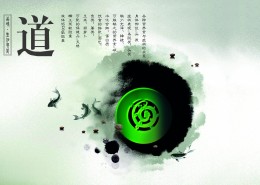 中国传统画册图片大全