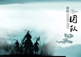 公司画册模板图片