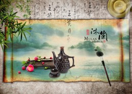 中国风诗意海报图片