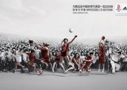 阿迪达斯广告创意图片大全