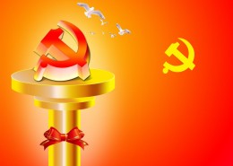 七一建党节海报图片