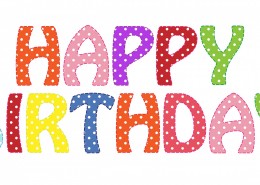 生日快乐文字图片