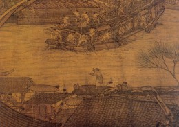 北宋张择端《清明上河图》图片