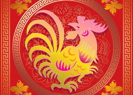 十二生肖图片大全