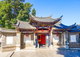 美丽的云南大理风景图片