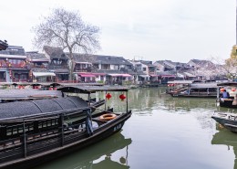 浙江嘉善西塘古镇风景图片