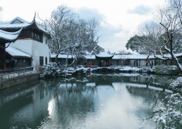 江苏苏州拙政园雪景图片