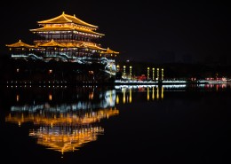 陕西西安大唐芙蓉园美丽夜景图片大全