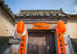 村落里的老房子图片