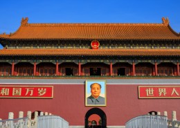 北京地标建筑雄伟的天安门建筑风景图片