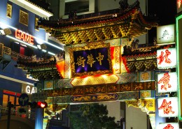 日本横滨中华街图片