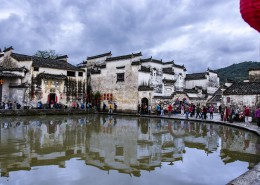 安徽宏村风景图片