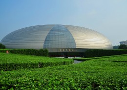 北京国家大剧院图片大全
