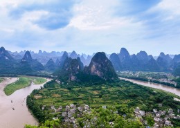 广西贺州老寨山风景图片