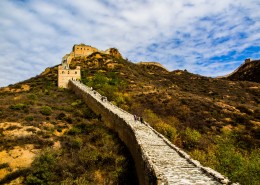 金山岭长城秋色风景图片