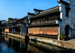 浙江湖州南浔古镇风景图片