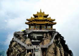 河南洛阳老君山风景图片