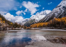 四川毕棚沟风景图片