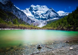 四川稻城亚丁风景图片大全