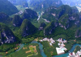 重庆喀斯特地貌风景图片大全