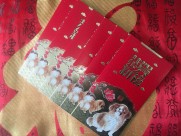 过年红包图片大全