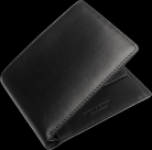 钱包透明背景PNG图片