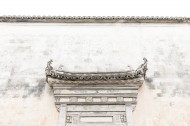 徽派建筑细节图片大全