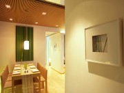 翠涛居装潢图片