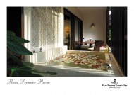 槟城香格里拉度假酒店客房图片